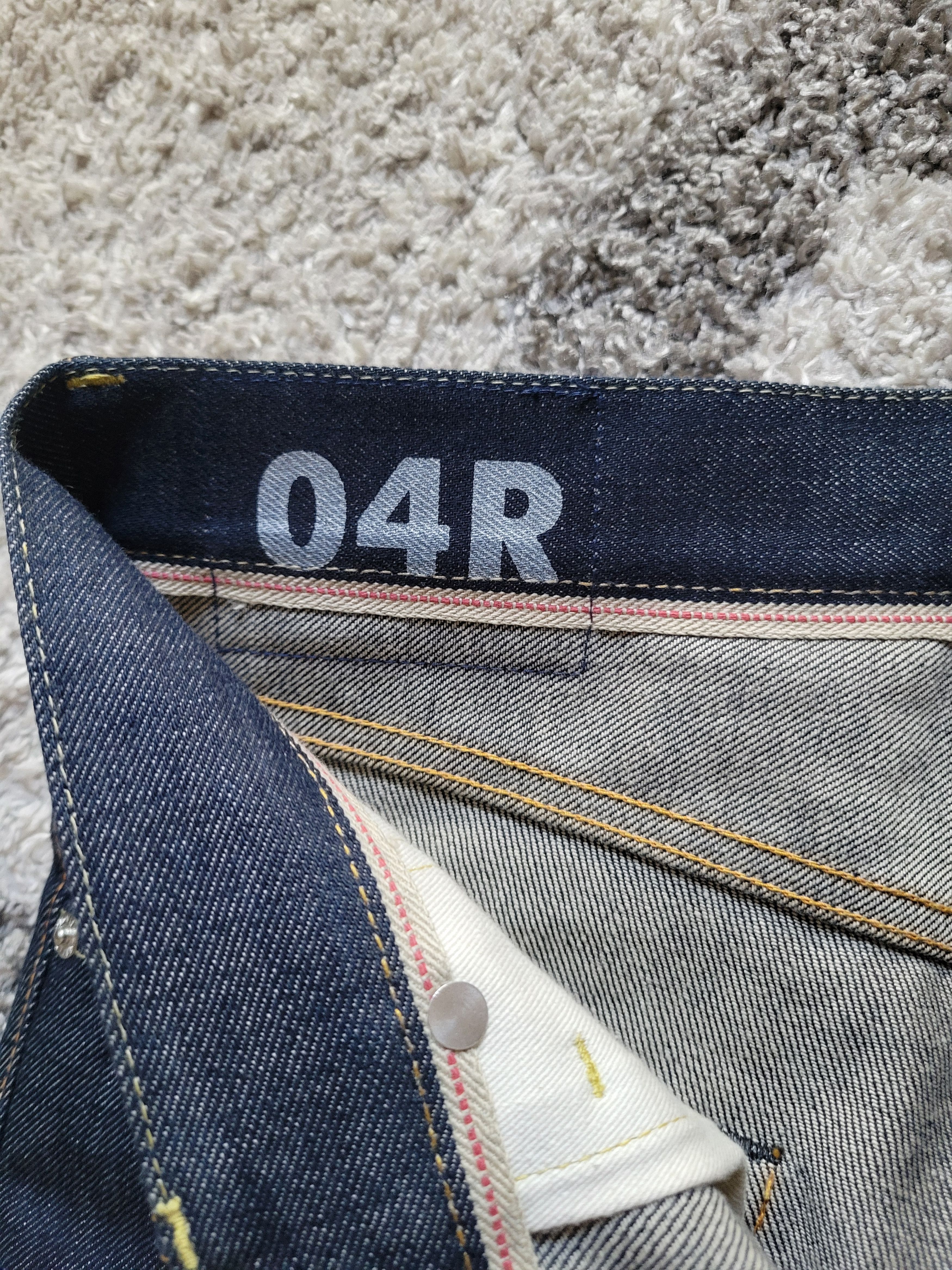 Visvim 04R Raw Denim Slim/Skinny Fit Size US 30 / EU 46 - 9 Thumbnail
