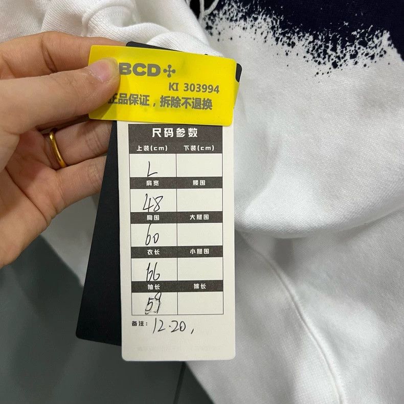 Chanel Chanel Camellia embroidered zipper hoodie on the back 2504- Size US L / EU 52-54 / 3 - 5 Thumbnail