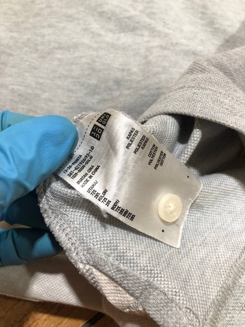 Engineered Garments × Uniqlo Rare collaboration uniqlo x engineered garment polo t shirt Size US XXL / EU 58 / 5 - 3 Thumbnail