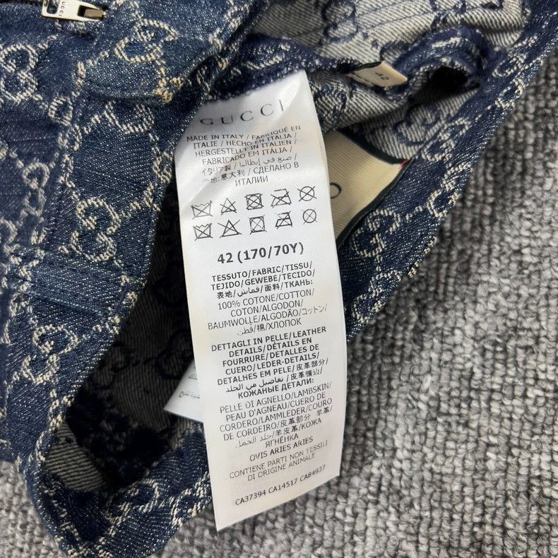 Gucci Gucci Full-print denim shorts 2502-Nextarrow Size US 40 / EU 56 - 4 Thumbnail