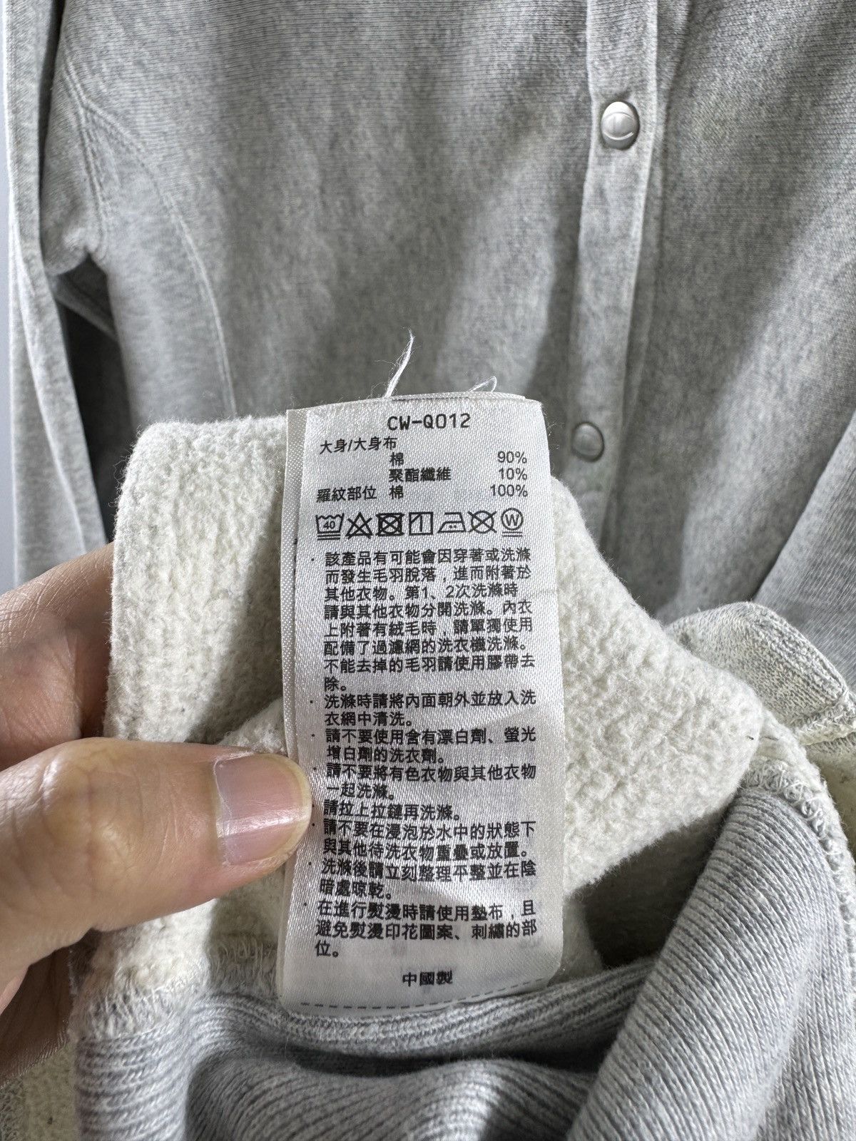 Champion × Vintage 🔥Long Sweat Champion Reverse Weave Size M / US 6-8 / IT 42-44 - 7 Thumbnail