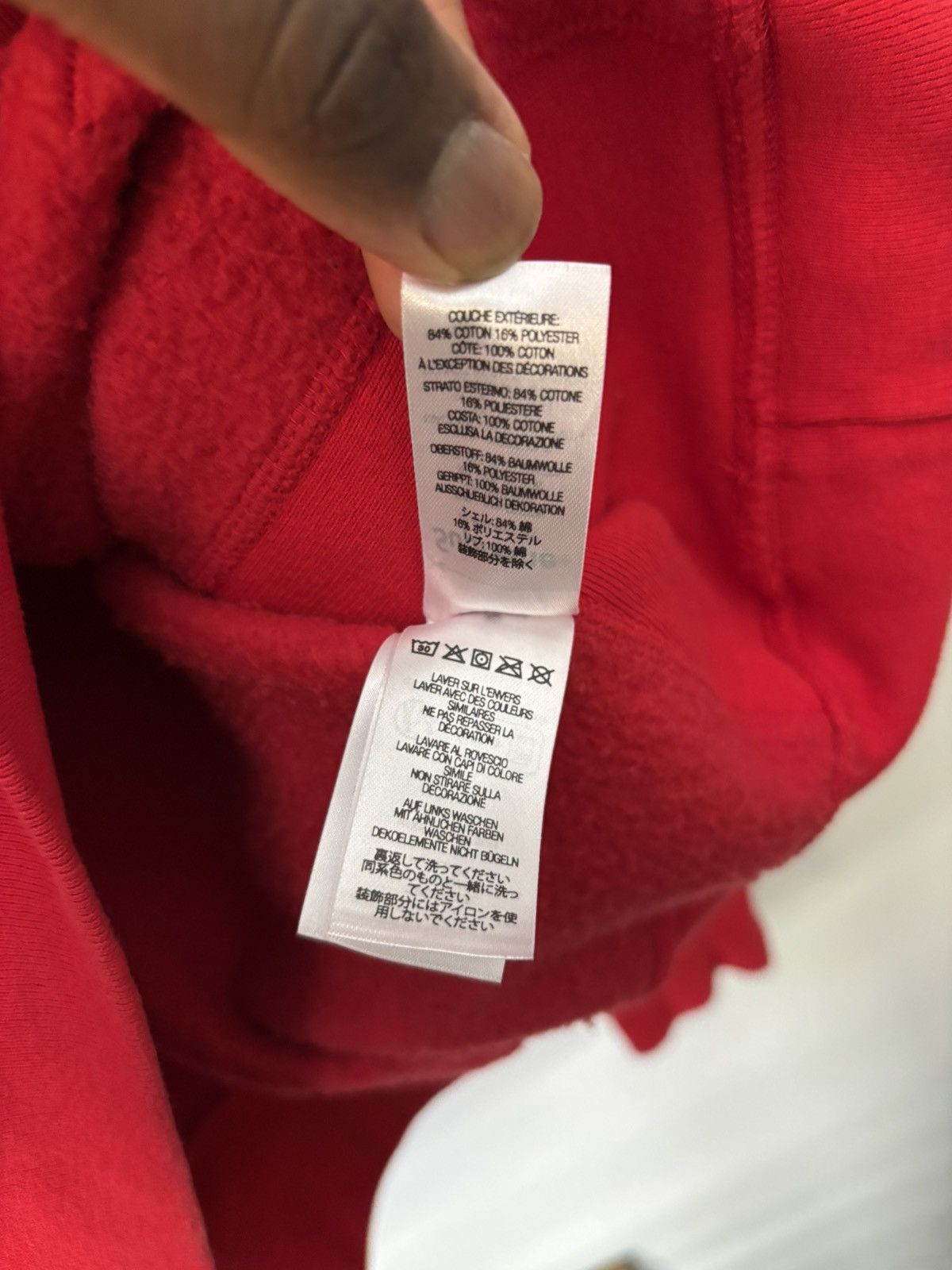 Supreme Supreme Raised Script Hooded Sweatshirt – FW23 (Red) – XL Size US XL / EU 56 / 4 - 11 Thumbnail