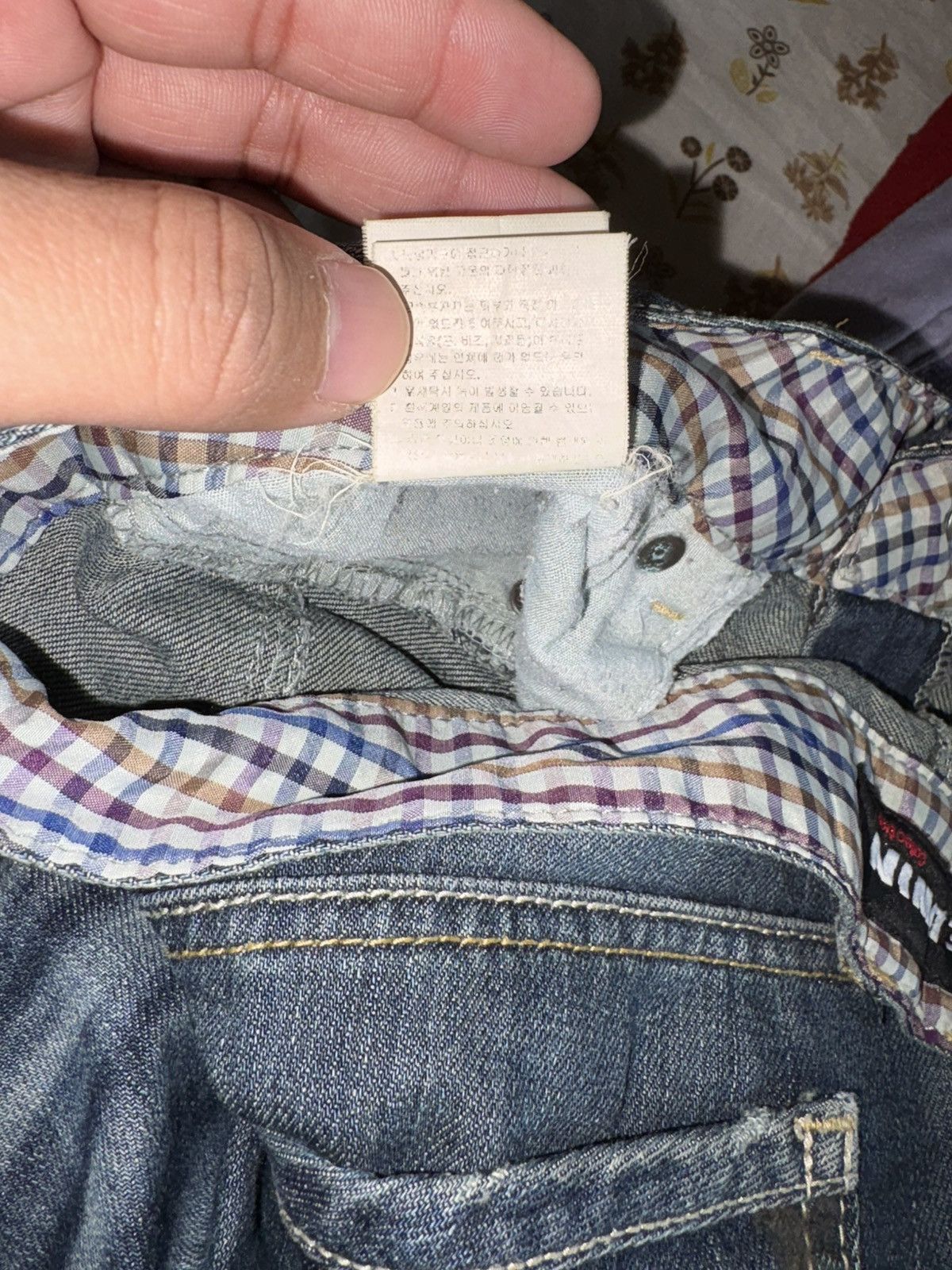 Edwin Vintage Edwin x Japanese brand x Streetwear Jeans Size US 36 / EU 52 - 17 Thumbnail