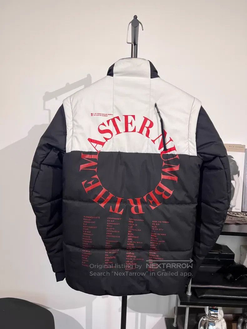 Boris Bidjan Saberi Boris Bidjan Saberi Printed cotton jacket| Size US S / EU 44-46 / 1 - 2 Thumbnail