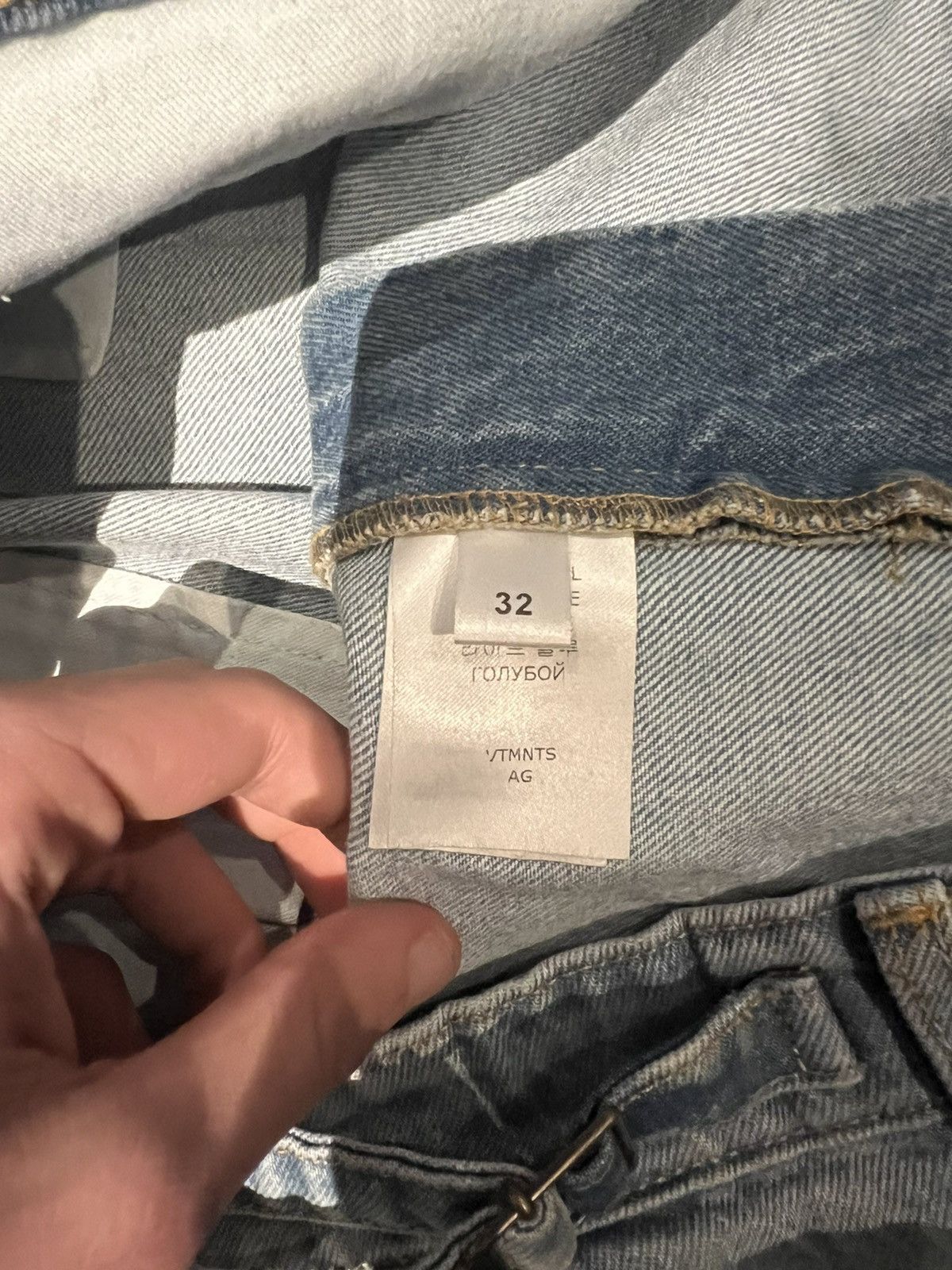 VTMNTS × Vetements Vetements Cargo Pants Size US 32 / EU 48 - 4 Thumbnail