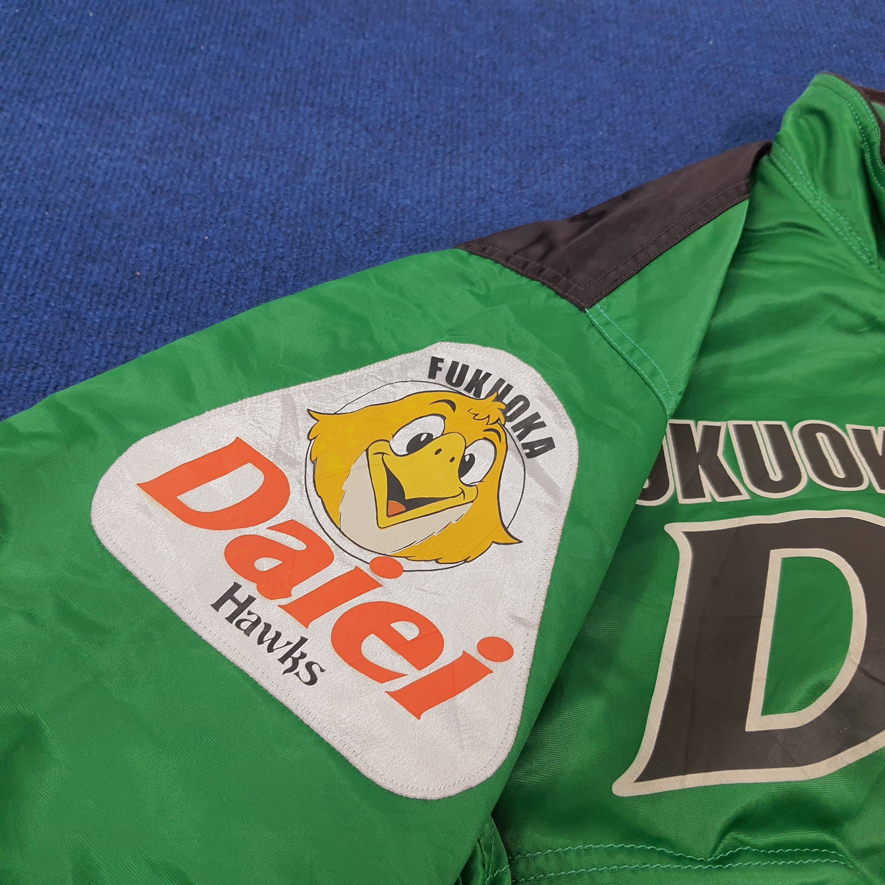 Japanese Brand × Vintage Vintage ASICS Fukuoka Daiei Hawk Baseball Team Jacket Size US L / EU 52-54 / 3 - 7 Thumbnail