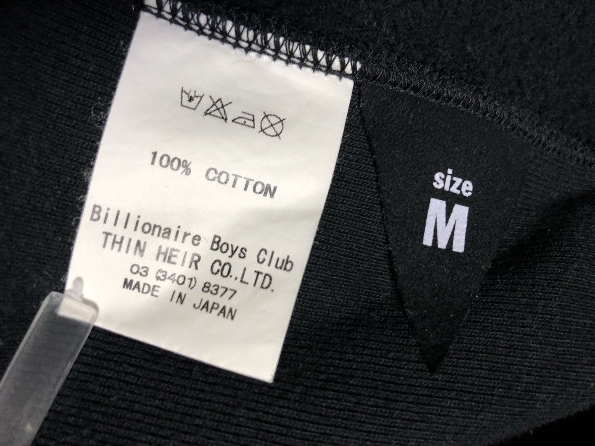Billionaire Boys Club OG Season 2 Cones and Bones Fullzip Rare Size US M / EU 48-50 / 2 - 7 Thumbnail