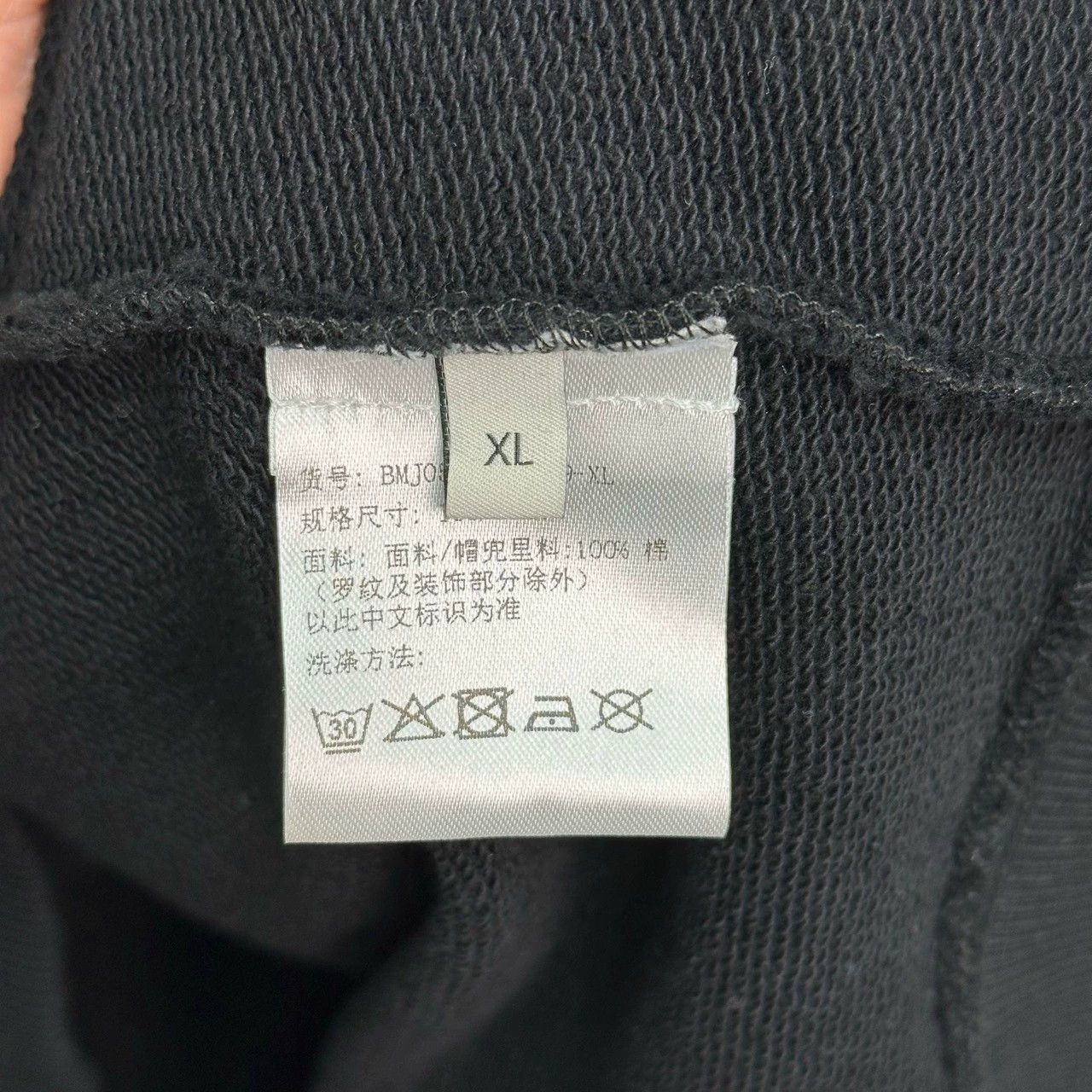 Givenchy givenchy embroidered zip-up hoodie in navy Size US XL / EU 56 / 4 - 4 Thumbnail