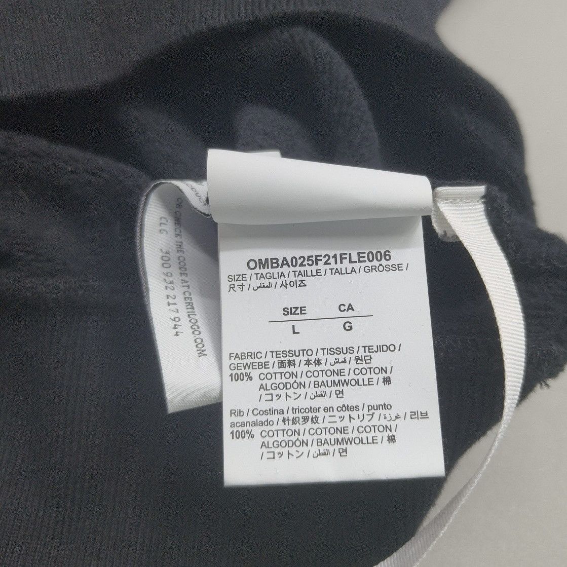 Off-White Off-White Degrade Arrow Slim Crewneck sweatshirt Size US L / EU 52-54 / 3 - 7 Thumbnail