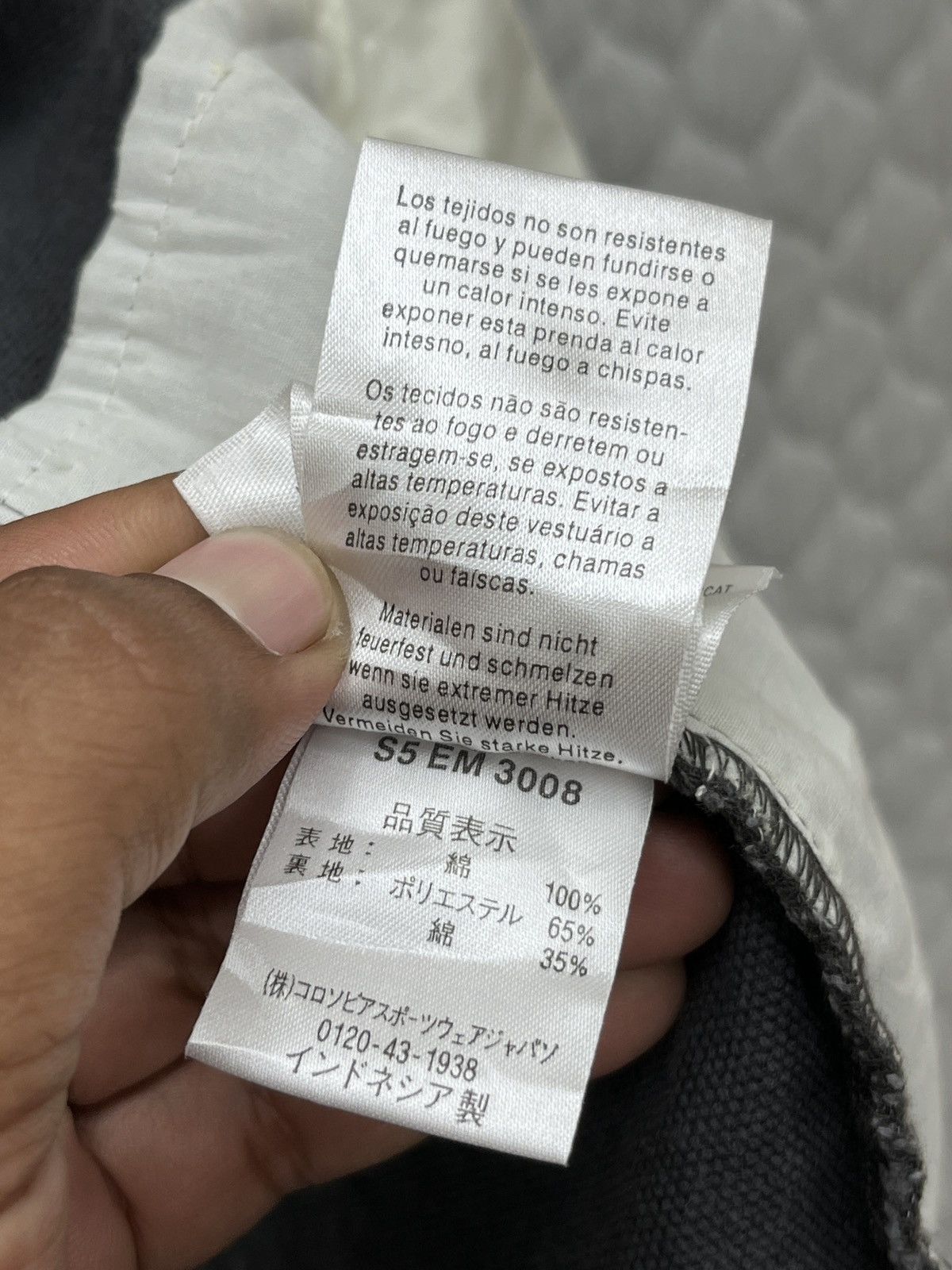 Columbia 🔥🔥🔥STEALS VTG COLUMBIA JACKET Size US S / EU 44-46 / 1 - 12 Thumbnail