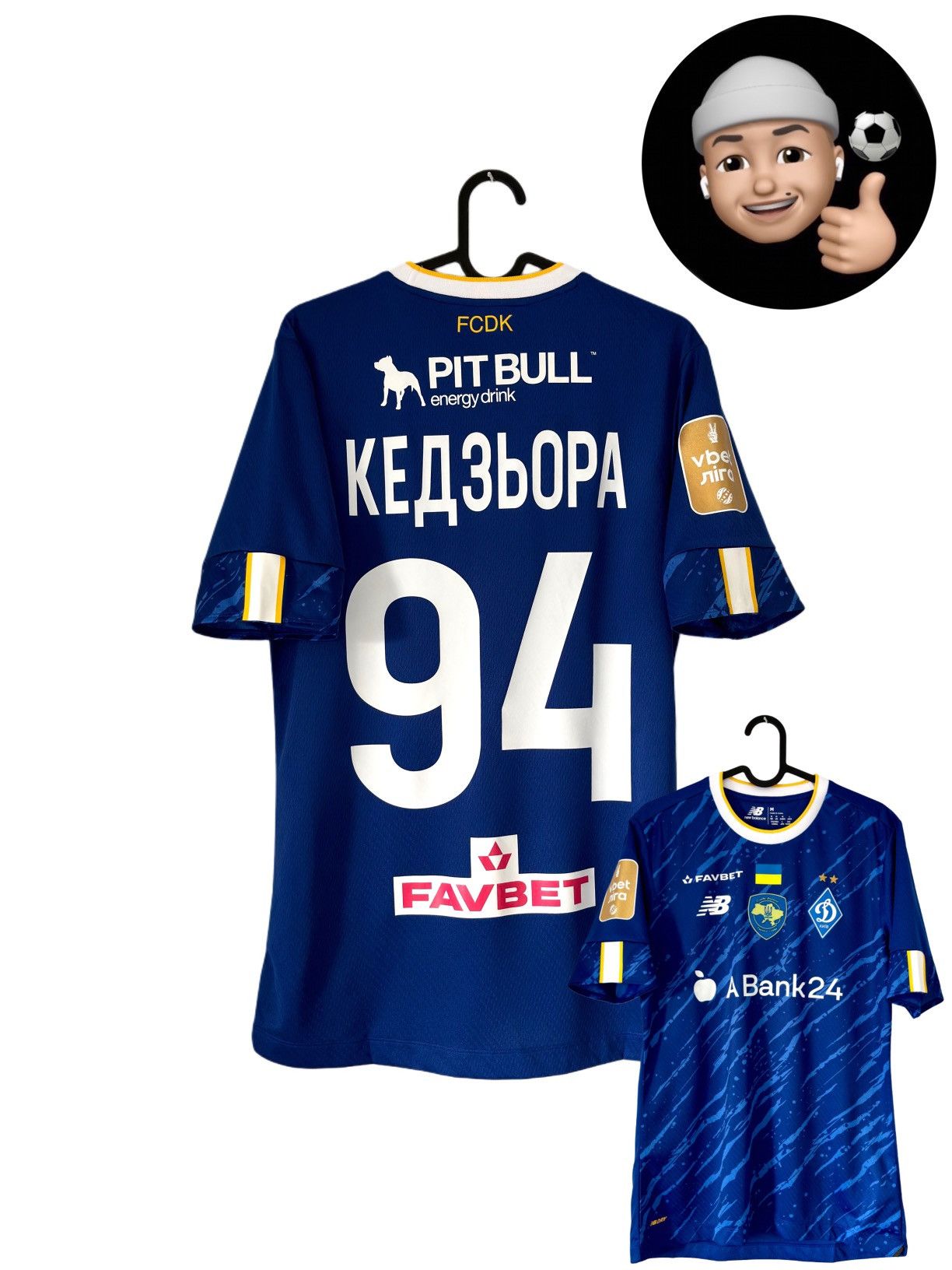 New Balance 2022 2023 Dynamo Kyiv Ukraine Poland Kedziora Soccer Jersey Size US M / EU 48-50 / 2 - 1 Thumbnail