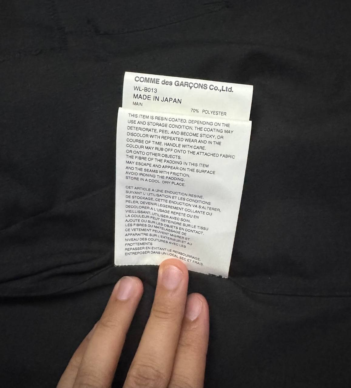 Junya Watanabe Junya Watanabe FW24 Patchwork Mixed Media Shirt Size US M / EU 48-50 / 2 - 4 Thumbnail