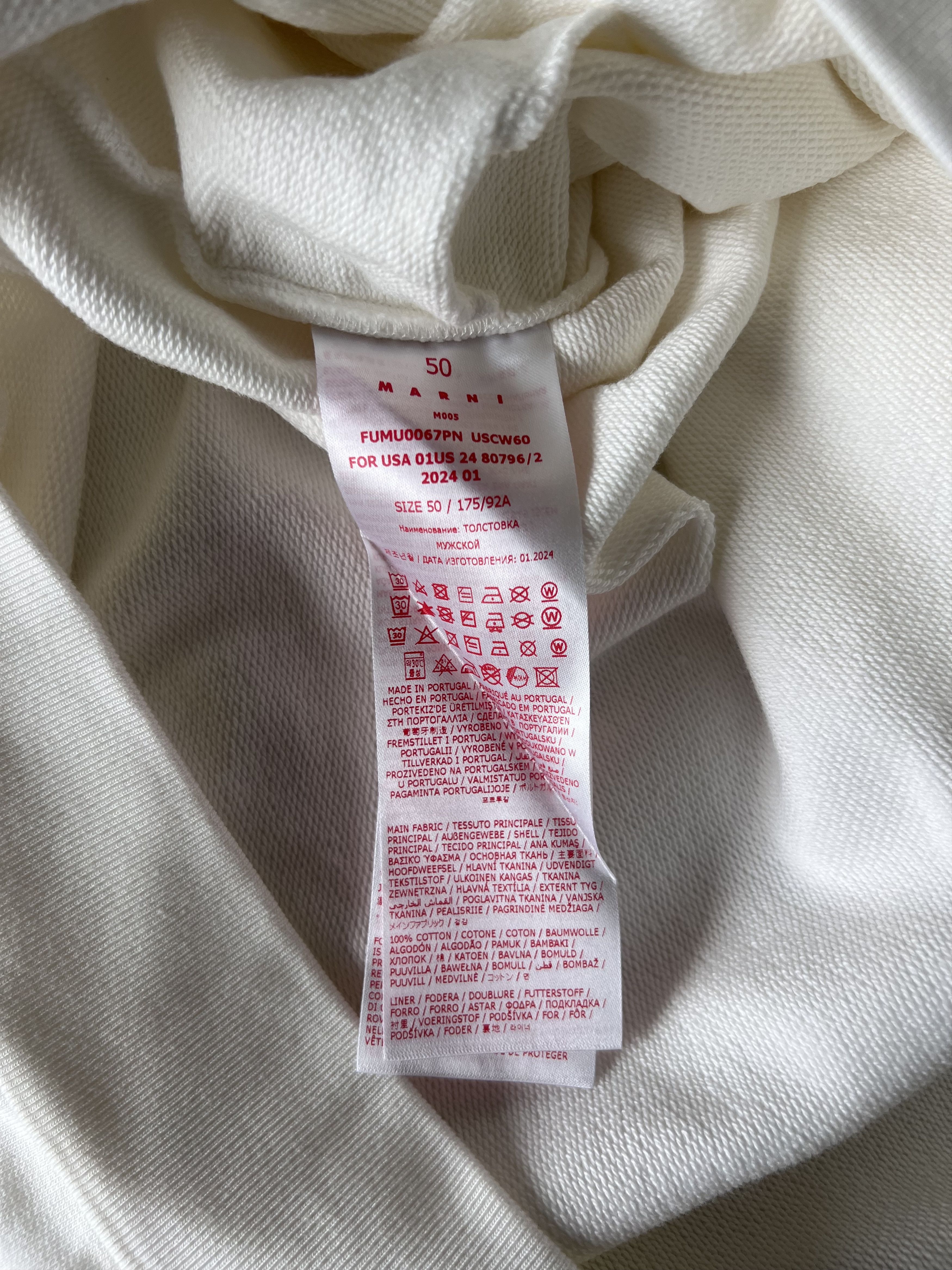 Marni Marni Collage Bouquet Logo Hoodie in White Size US M / EU 48-50 / 2 - 8 Thumbnail