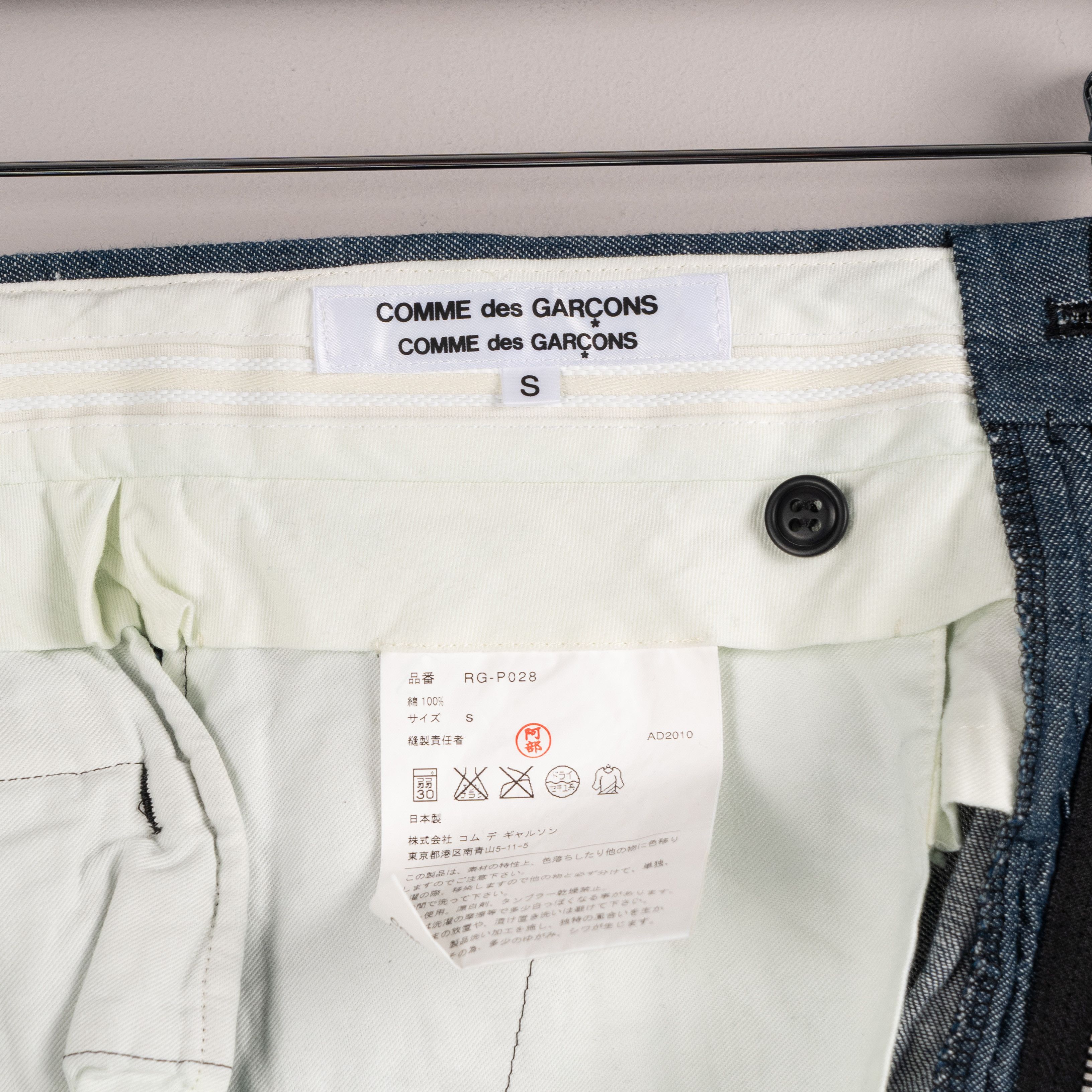 Comme des Garcons Comme Des Garçons SS11 Pleated Shorts Blue Size 29" - 14 Thumbnail