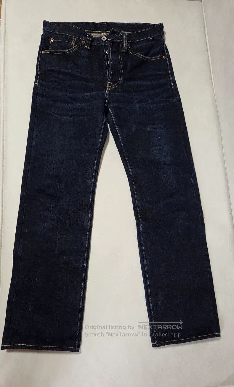 Iron Heart Iron Heart Jeans are super heavy Size US 30 / EU 46 - 1 Thumbnail