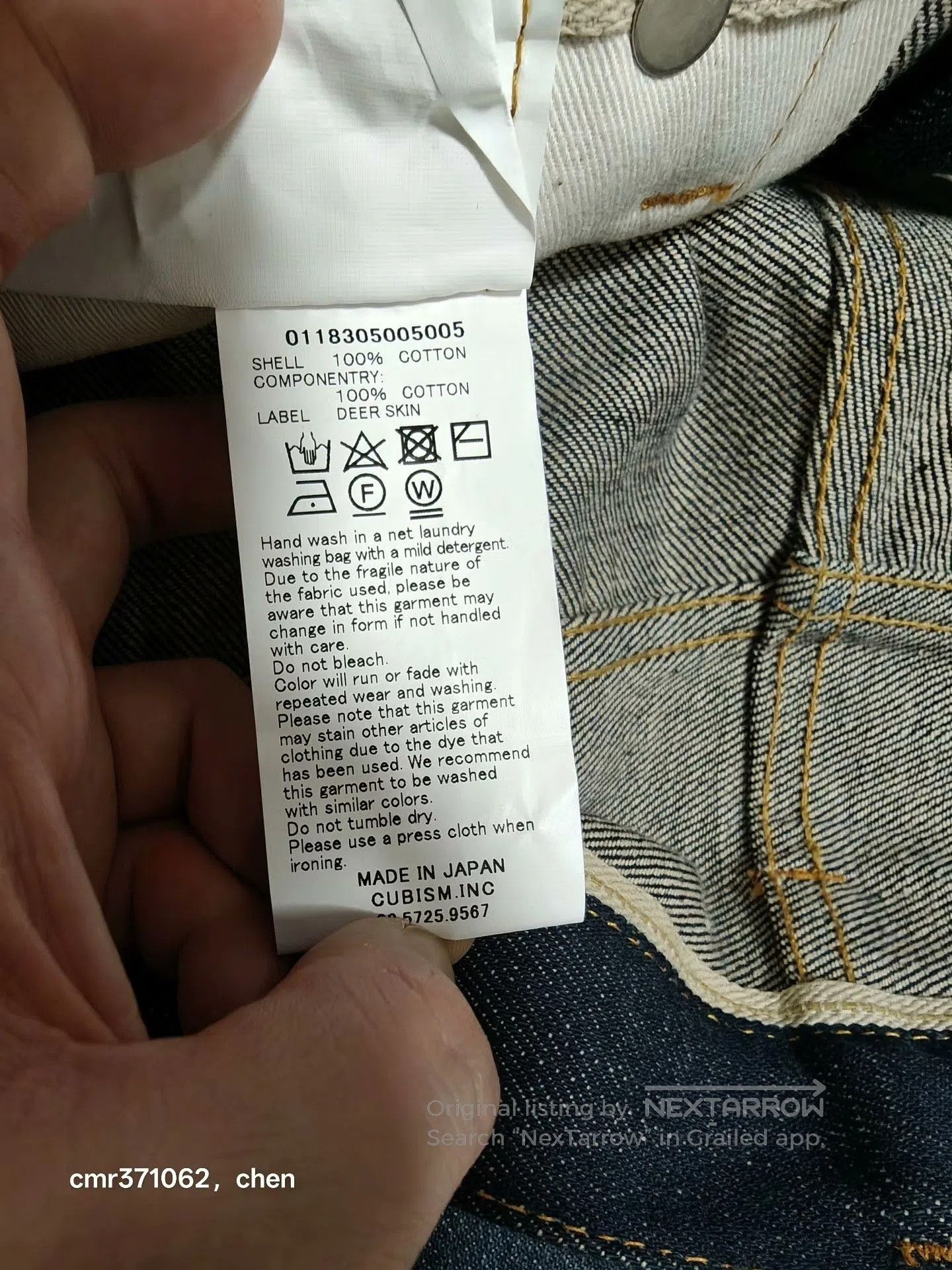 Visvim VISVIM 18SS SPOT SOCIAL SCULPTURE 01 SLIM. Size US 34 / EU 50 - 8 Thumbnail