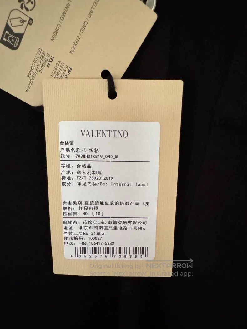 Valentino Valentino Men's polo shirts Size US M / EU 48-50 / 2 - 6 Thumbnail