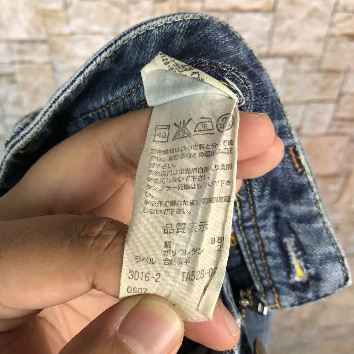 Levi's Levis Ladies Blue Disstressed Denim Pants #A606 Size 29" - 22 Thumbnail