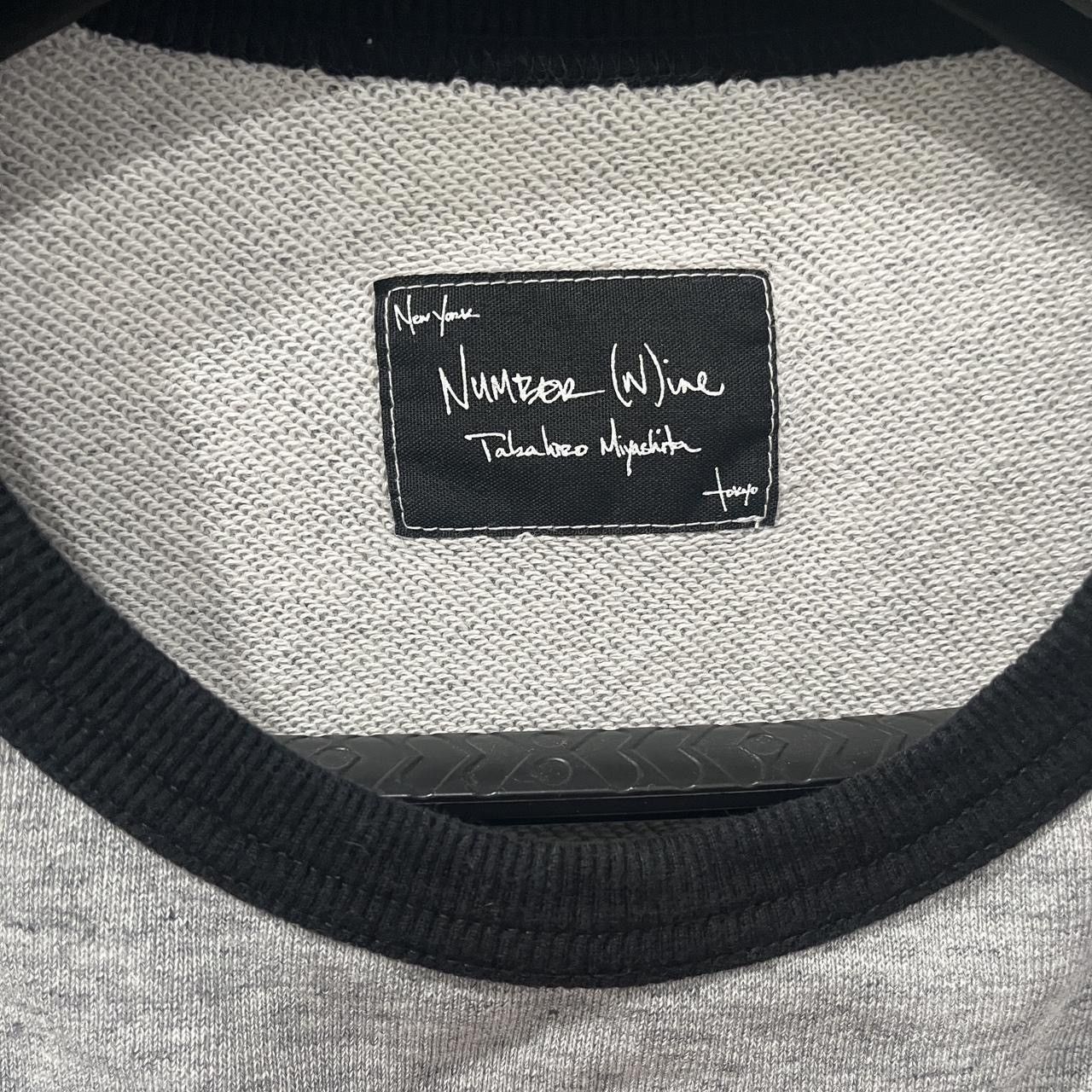 Number (N)ine Number (N)ine FW08 sleeveless varsity sweatshirt Size US L / EU 52-54 / 3 - 4 Thumbnail