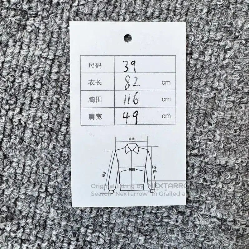 Dior Dior Light Blue Men's Button-Up Shirt . Size US S / EU 44-46 / 1 - 6 Thumbnail
