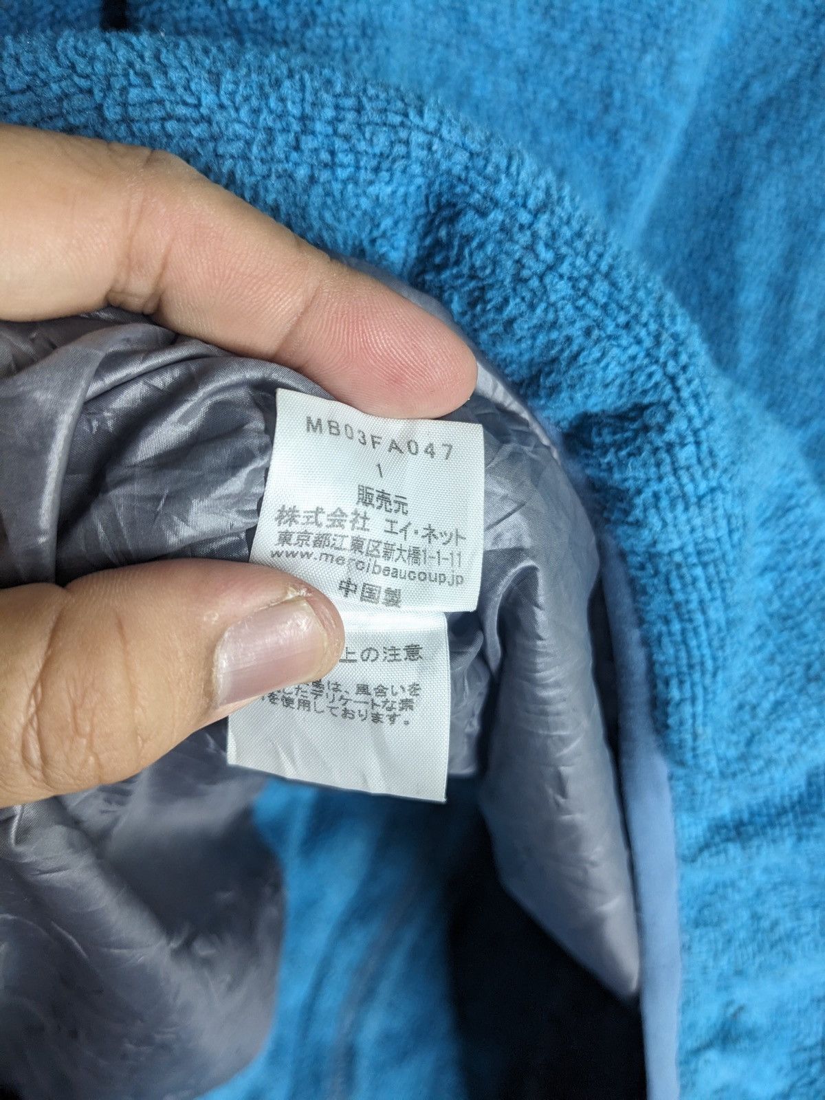 mercibeaucoup MERCIBEAUCOUP DUFFLE HOODIE JACKET BY ISSEY MIYAKE Size US M / EU 48-50 / 2 - 6 Thumbnail