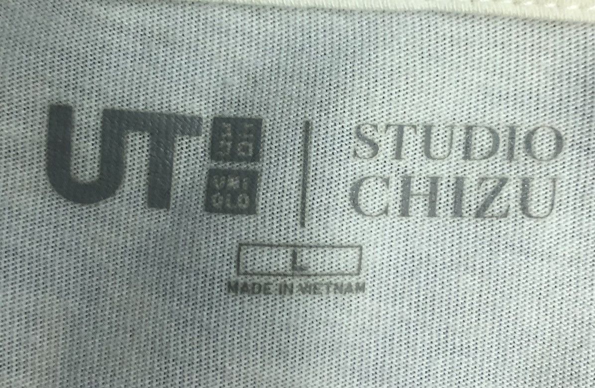 Uniqlo Uniqlo Studio Chizu OZ Martial Arts Championship T-Shirt Size US L / EU 52-54 / 3 - 8 Thumbnail
