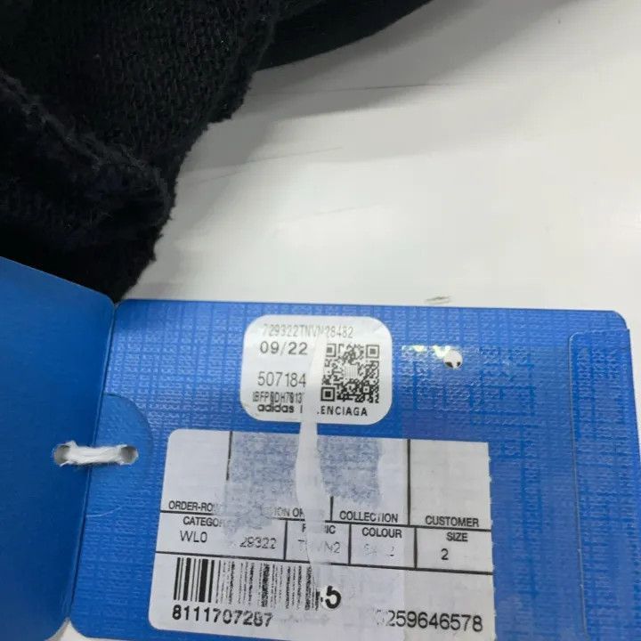 Balenciaga Balenciaga Balenciaga x Adidas Black Hoodie with Logo -250 Size US M / EU 48-50 / 2 - 4 Thumbnail