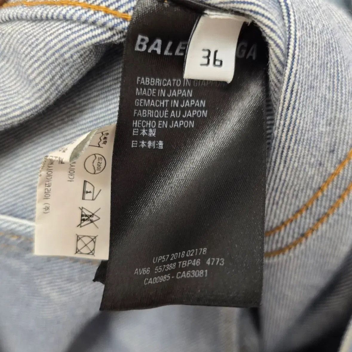 Balenciaga Balenciaga Back Logo Denim Jacket Size US M / EU 48-50 / 2 - 4 Thumbnail