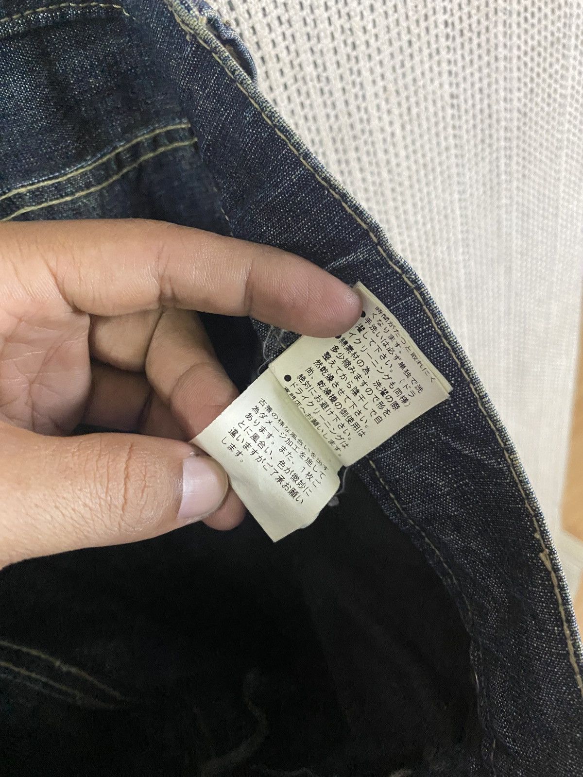 PPFM PPFM Distressed Jeans – VERY RARE ARCHIVE Size US 34 / EU 50 - 13 Thumbnail