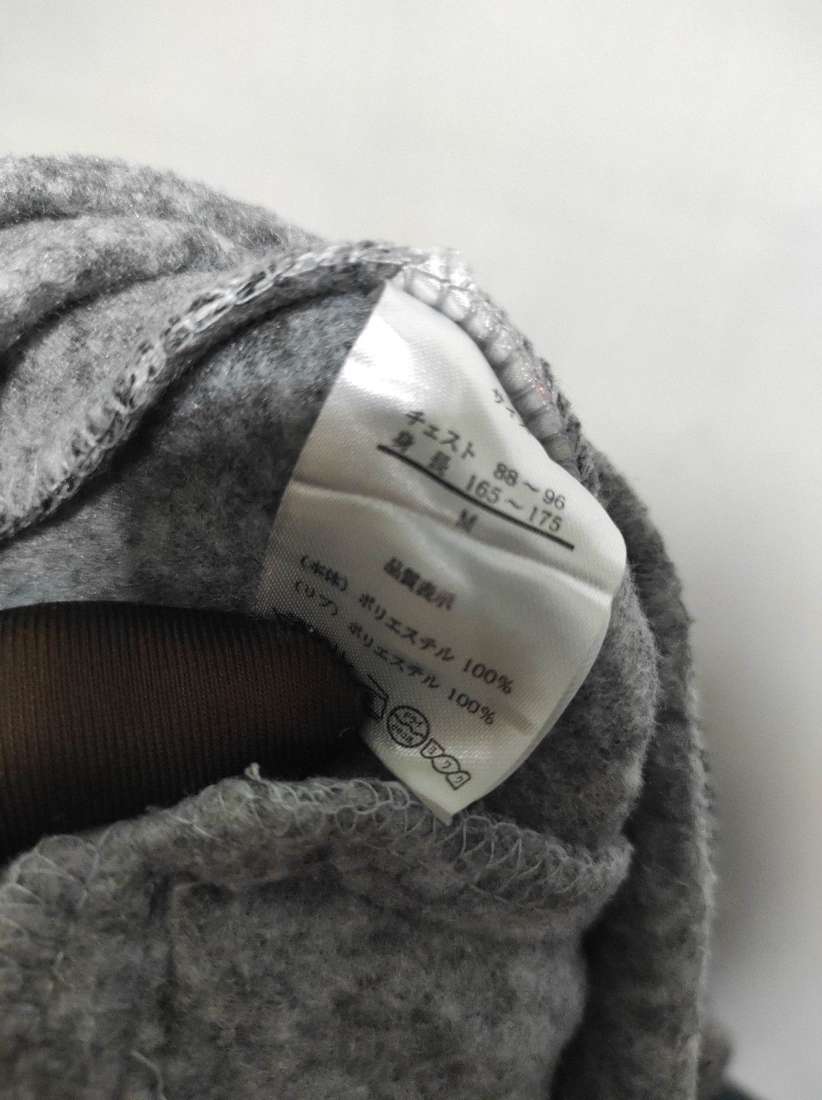 Other Confirm zip fur hoodie ifsix LGB style Size US S / EU 44-46 / 1 - 7 Thumbnail