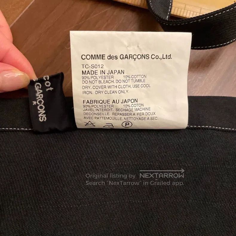 Comme des Garcons Comme Des Garcons size M Multi-layered skirt set Size 24" / US 00 / IT 34 - 8 Thumbnail