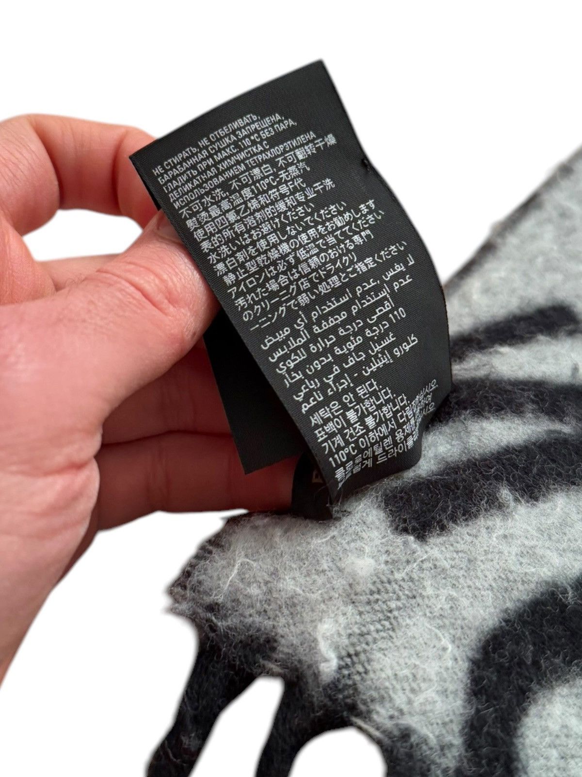 Balenciaga $1,195 Allover Logo Giant Wool Scarf Size ONE SIZE - 8 Thumbnail