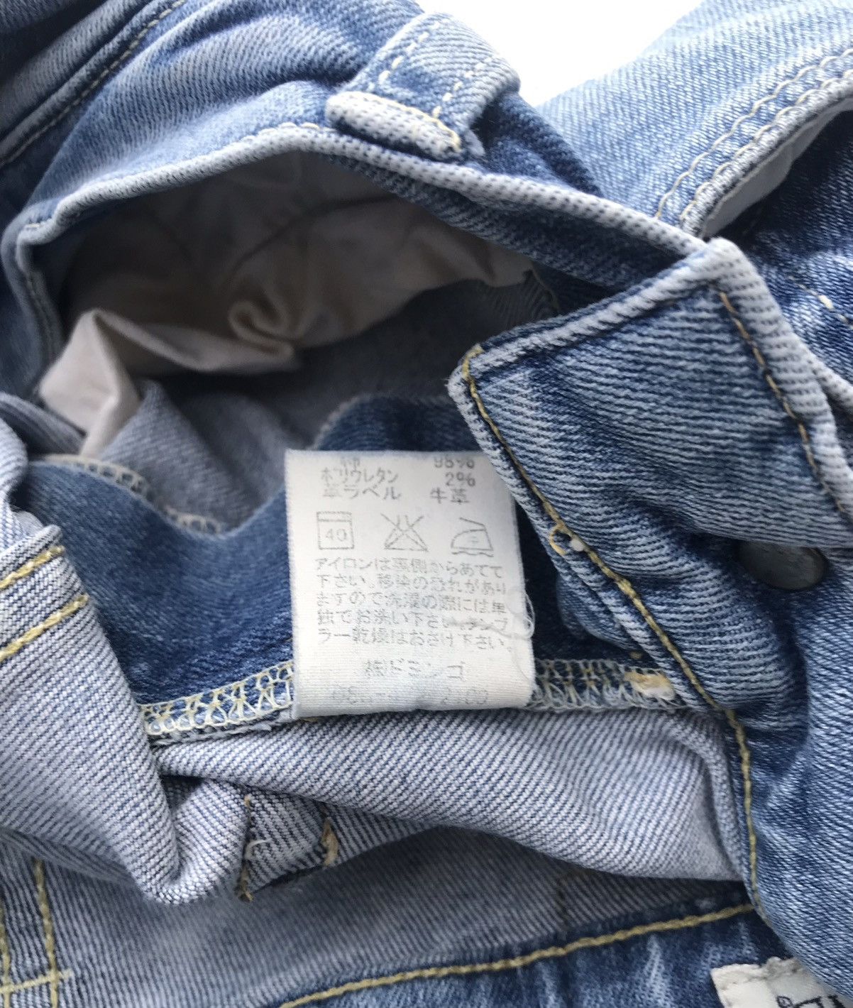 Spellbound Spellbound Japan Mens Trousers Denim Pants Size US 28 / EU 44 - 13 Thumbnail