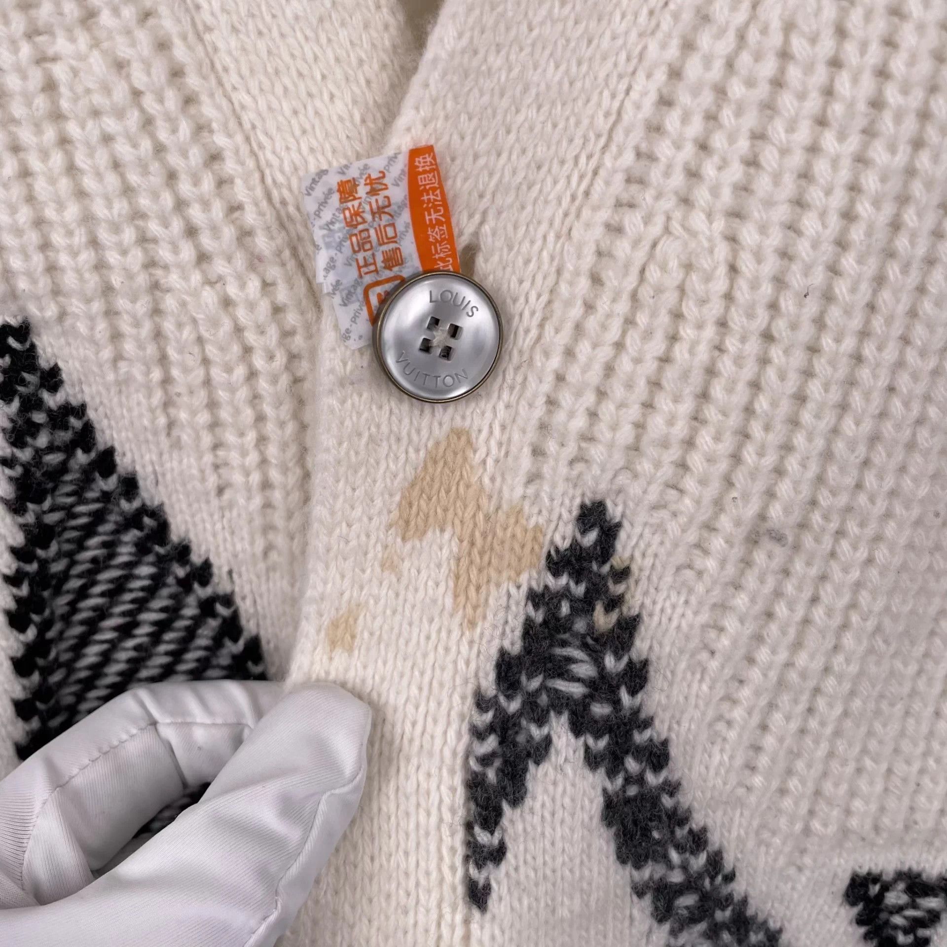 Louis Vuitton LV white knit cardigan M Size US M / EU 48-50 / 2 - 9 Thumbnail
