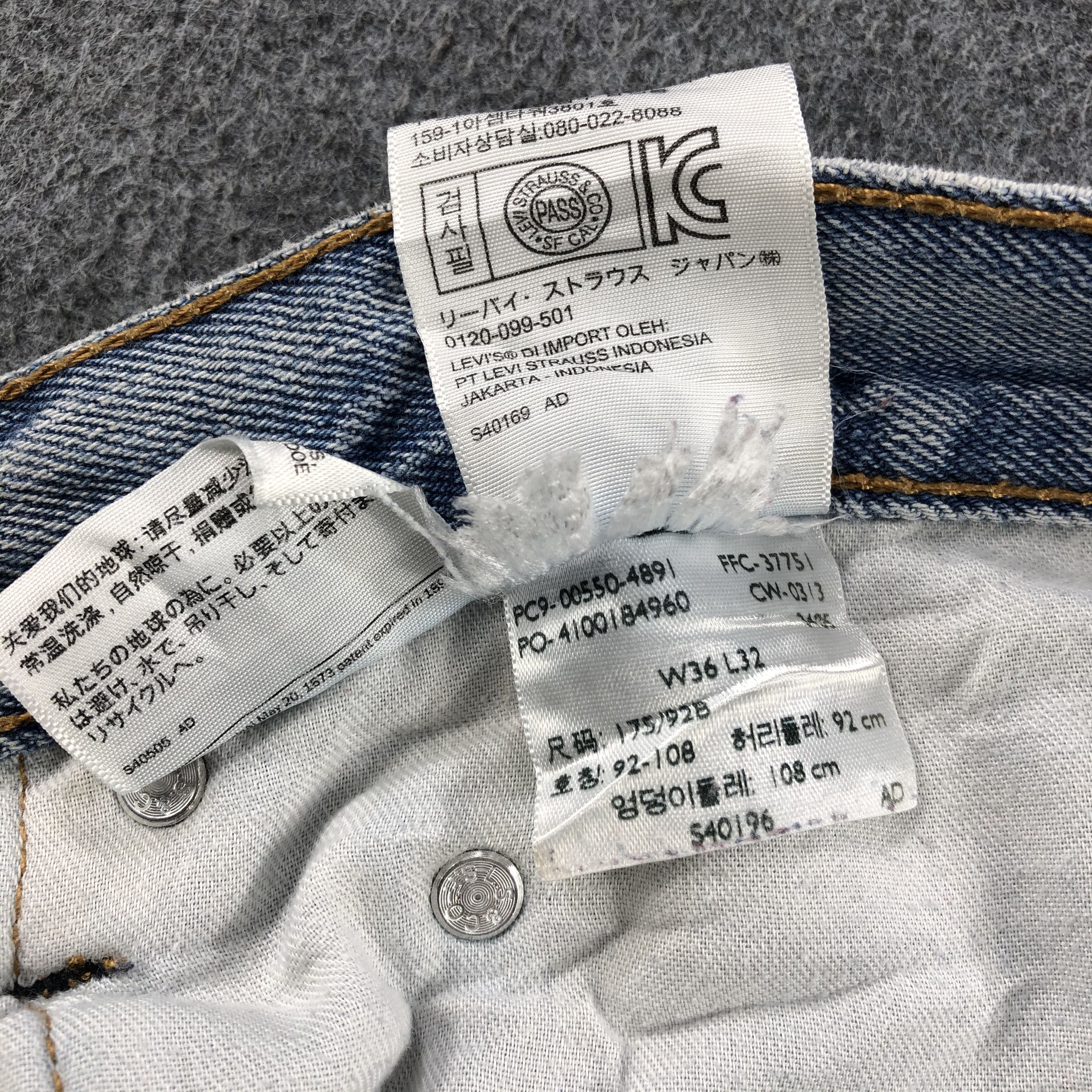 Levi's Vintage Light Wash Levis 550 Jeans-J2098 Size US 36 / EU 52 - 14 Thumbnail