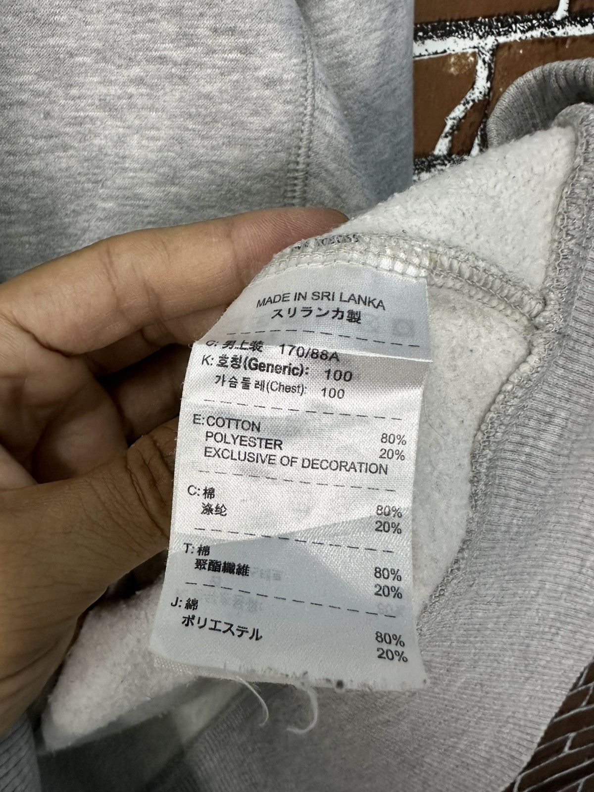 Nike Nike Juventus Center Logo Distressed Hoodie Z316 Size US M / EU 48-50 / 2 - 12 Thumbnail