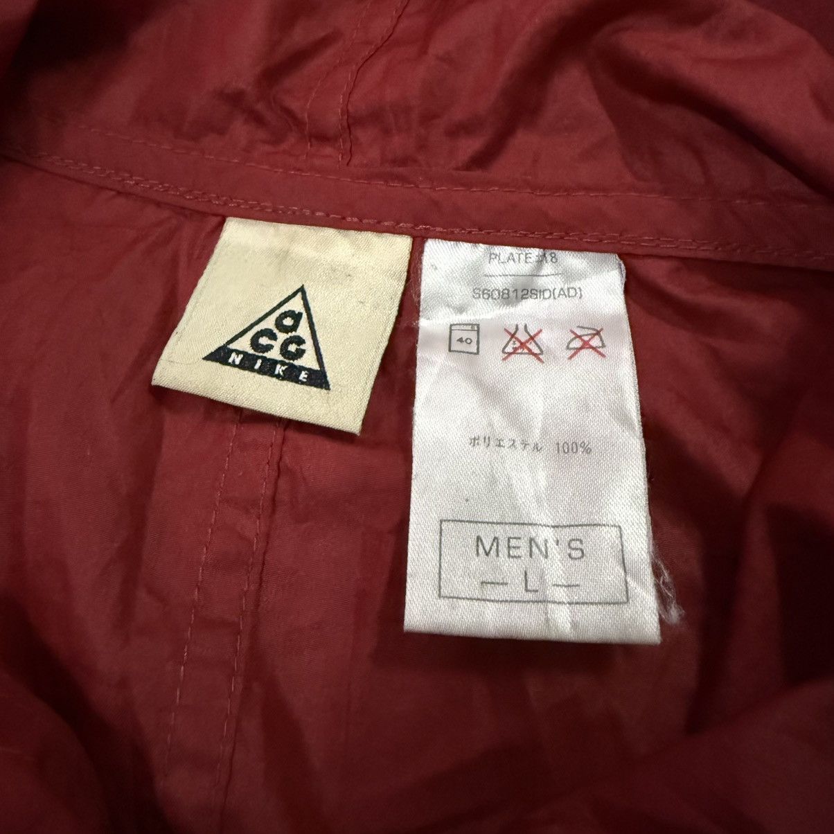 Nike ACG Vintage Nike ACG hoodie windbreaker jacket Size US L / EU 52-54 / 3 - 3 Thumbnail