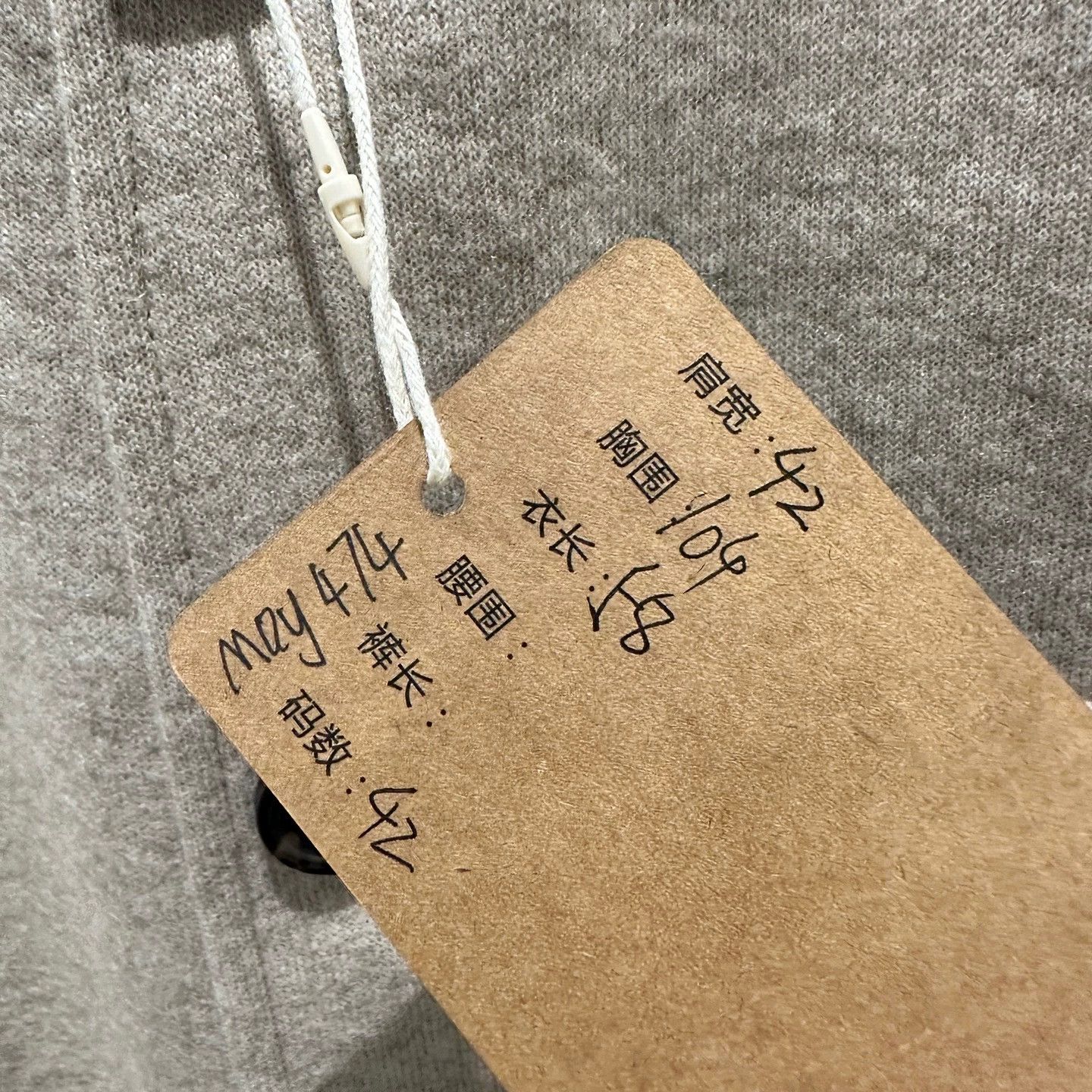 Loro Piana Loro Piana 25SS Stand Collar Cashmere Jacket 42 Unused Size US XS / EU 42 / 0 - 5 Thumbnail