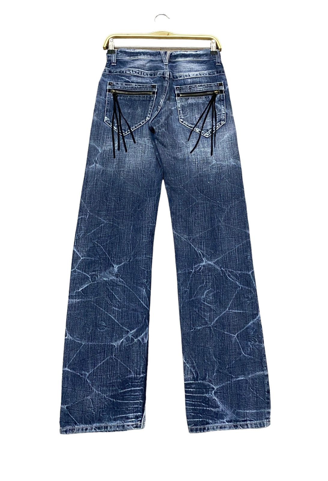Vintage Japanese Brand Sirmoine Jeans 1990s
