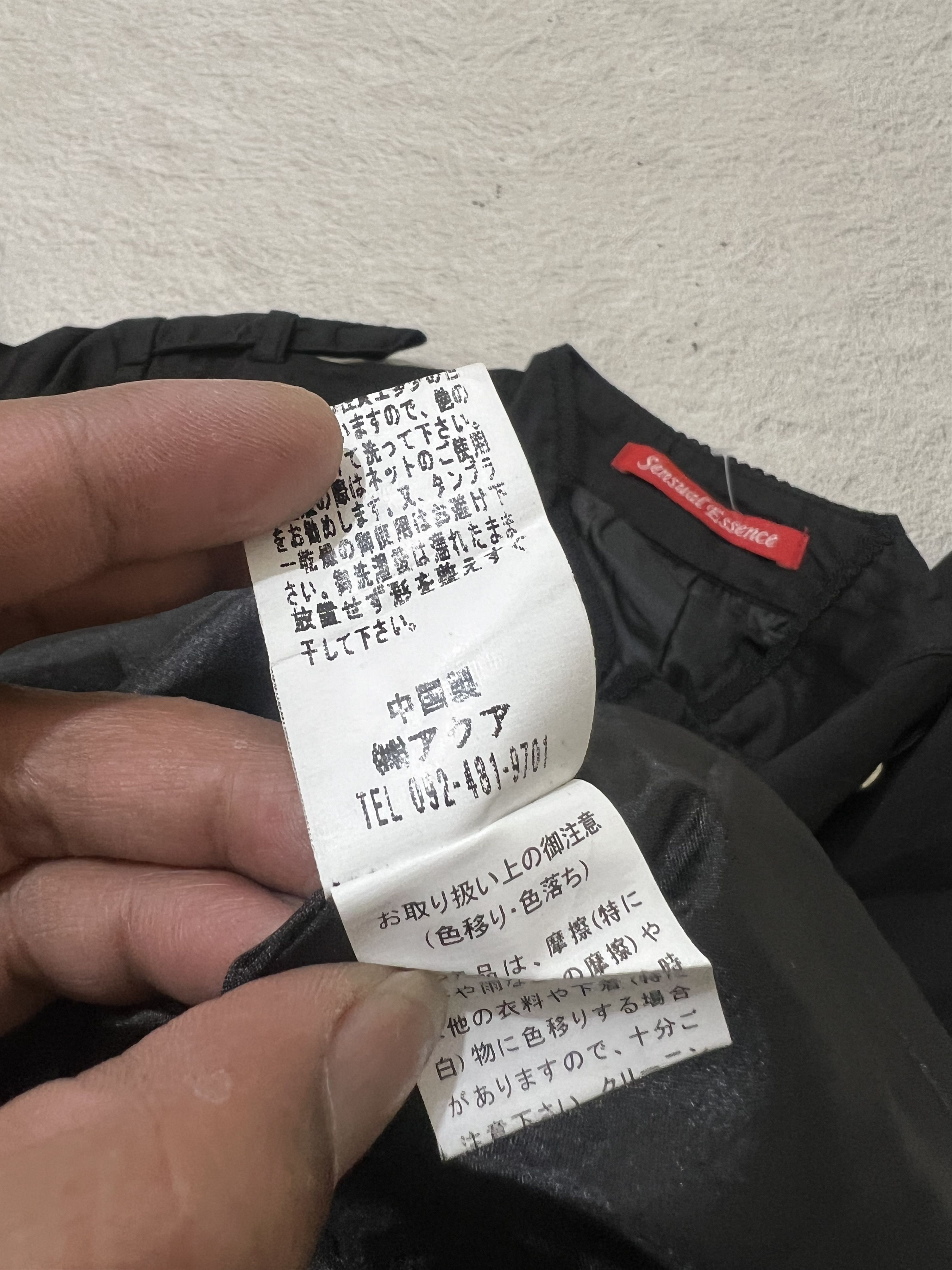 Japanese Brand 2000s Archival Hysteric Guayabera Vkei Biker y2k Lgb Ifsix Size US S / EU 44-46 / 1 - 8 Thumbnail