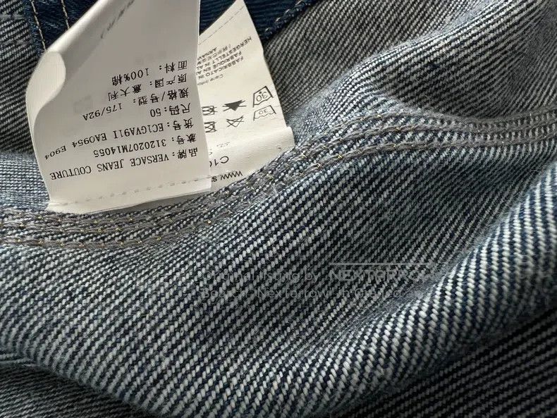 Versace Versace Men's denim jacket Size US M / EU 48-50 / 2 - 5 Thumbnail