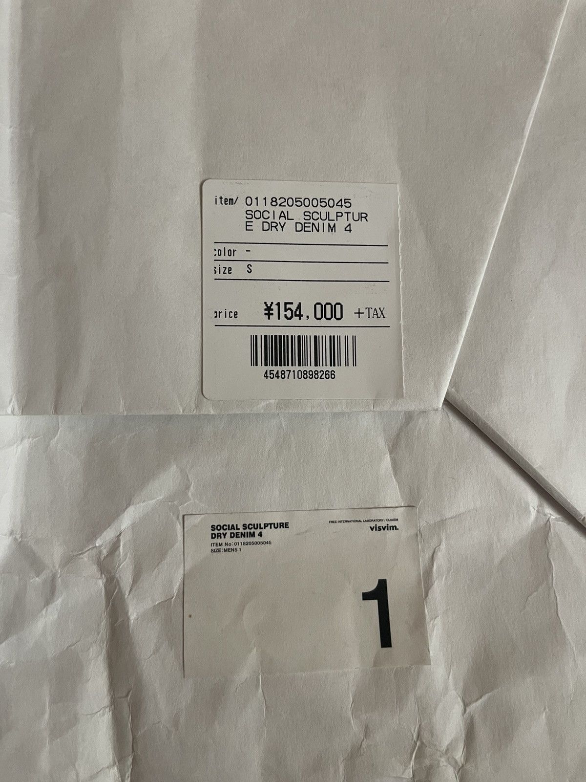 Visvim visvim dry4 denim size1 w30l30 Size US 30 / EU 46 - 7 Thumbnail