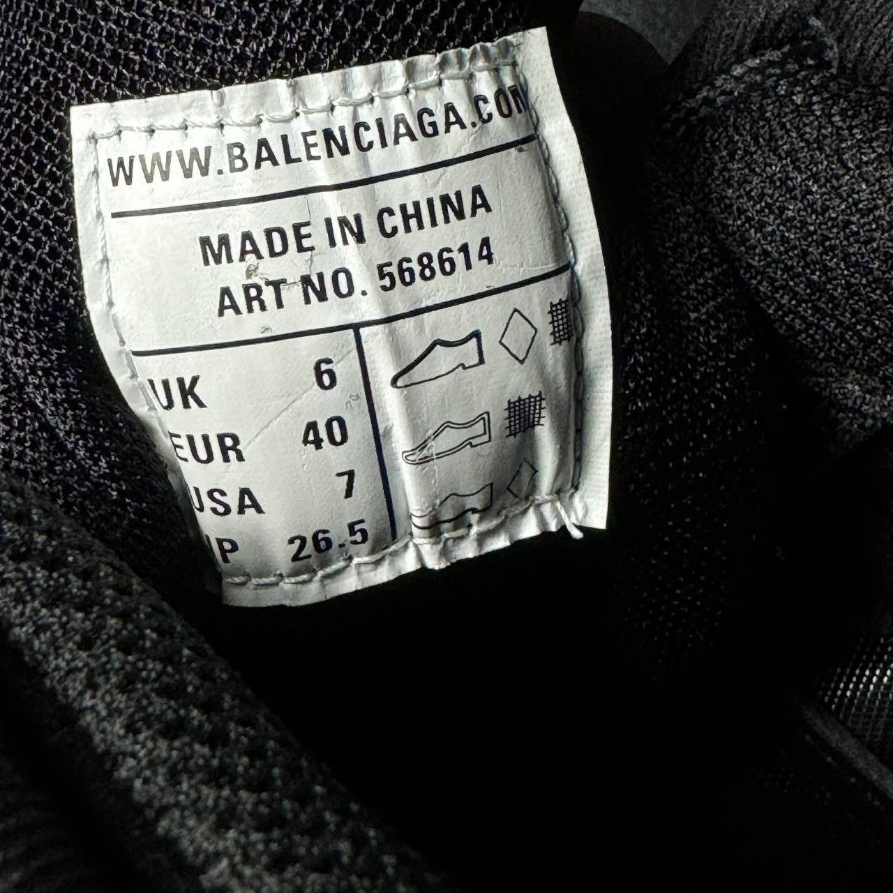 Balenciaga balenciaga track 2 black Size US 7 / EU 40 - 9 Thumbnail