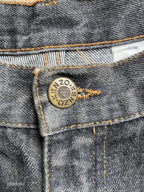 Kenzo Jean’s classic Size 27" / US 4 / IT 40 - 5 Thumbnail