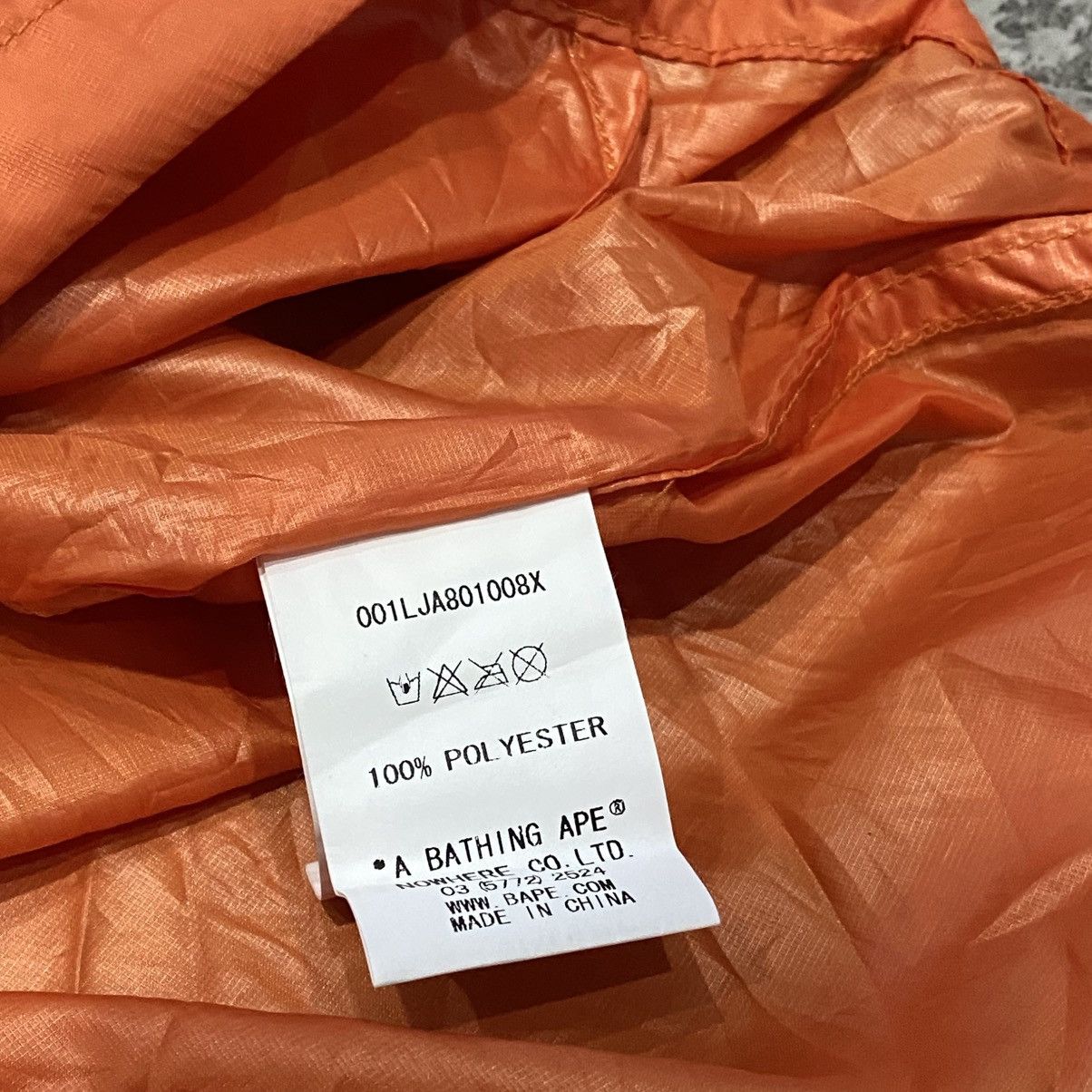 Bape Bape Spellout Cycling Jacket Size US L / EU 52-54 / 3 - 5 Thumbnail