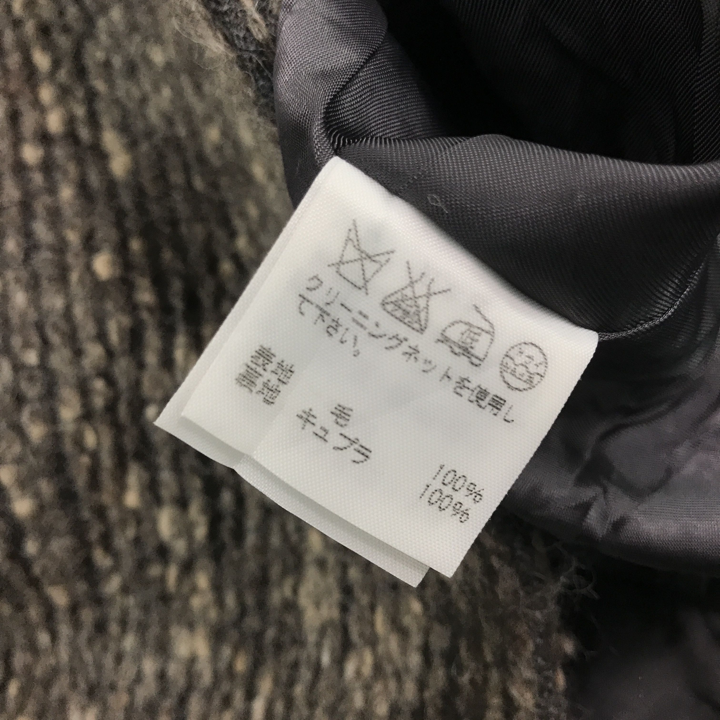 Issey Miyake × Japanese Brand 🔥plantation by Issey Miyake Snap Button jacket Size US M / EU 48-50 / 2 - 10 Thumbnail