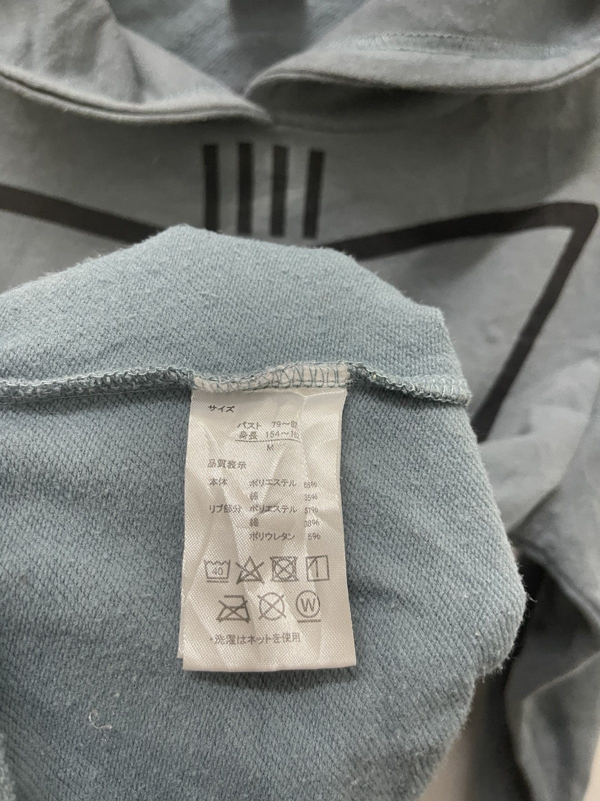 Alchemist Rare FULLMETAL ALCHEMIST Hoodie Size US M / EU 48-50 / 2 - 6 Thumbnail