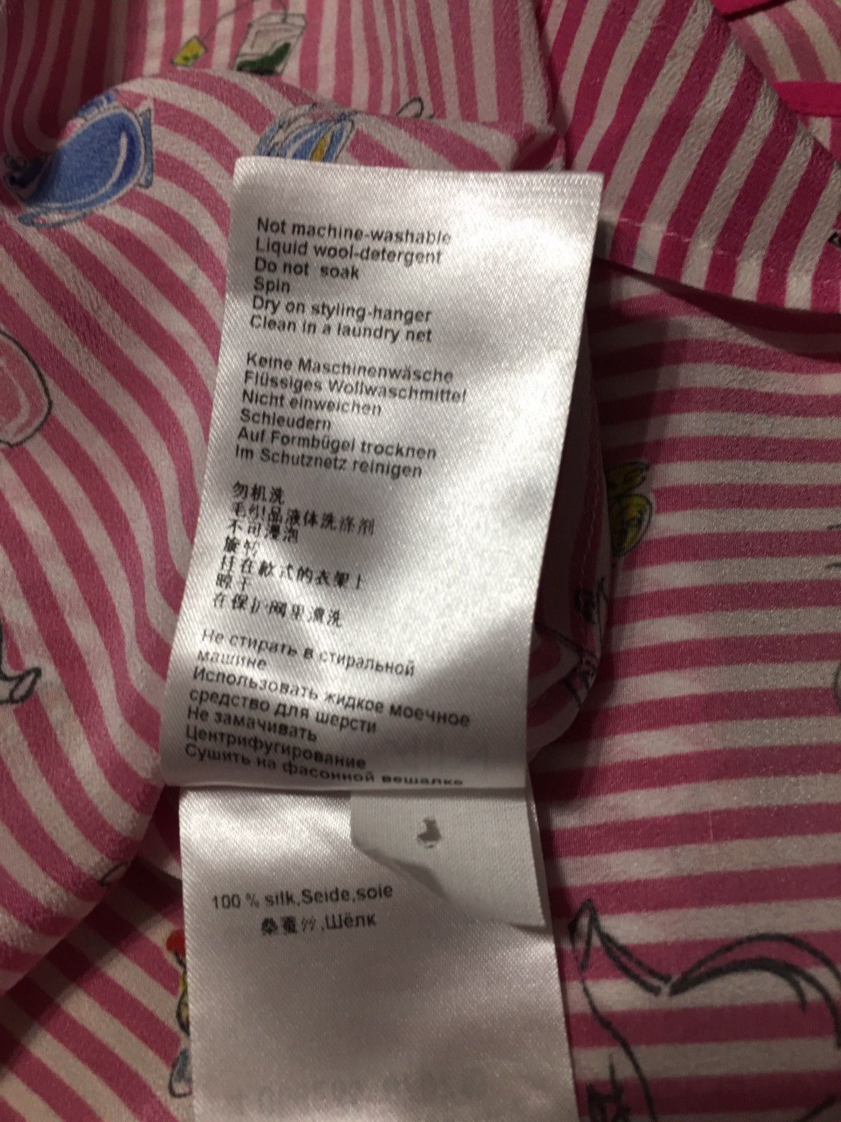 Other MARC CAIN Pink Strip Silk Blouse Tea Design Size 5 EU42 UK16 Size XL / US 12-14 / IT 48-50 - 11 Thumbnail