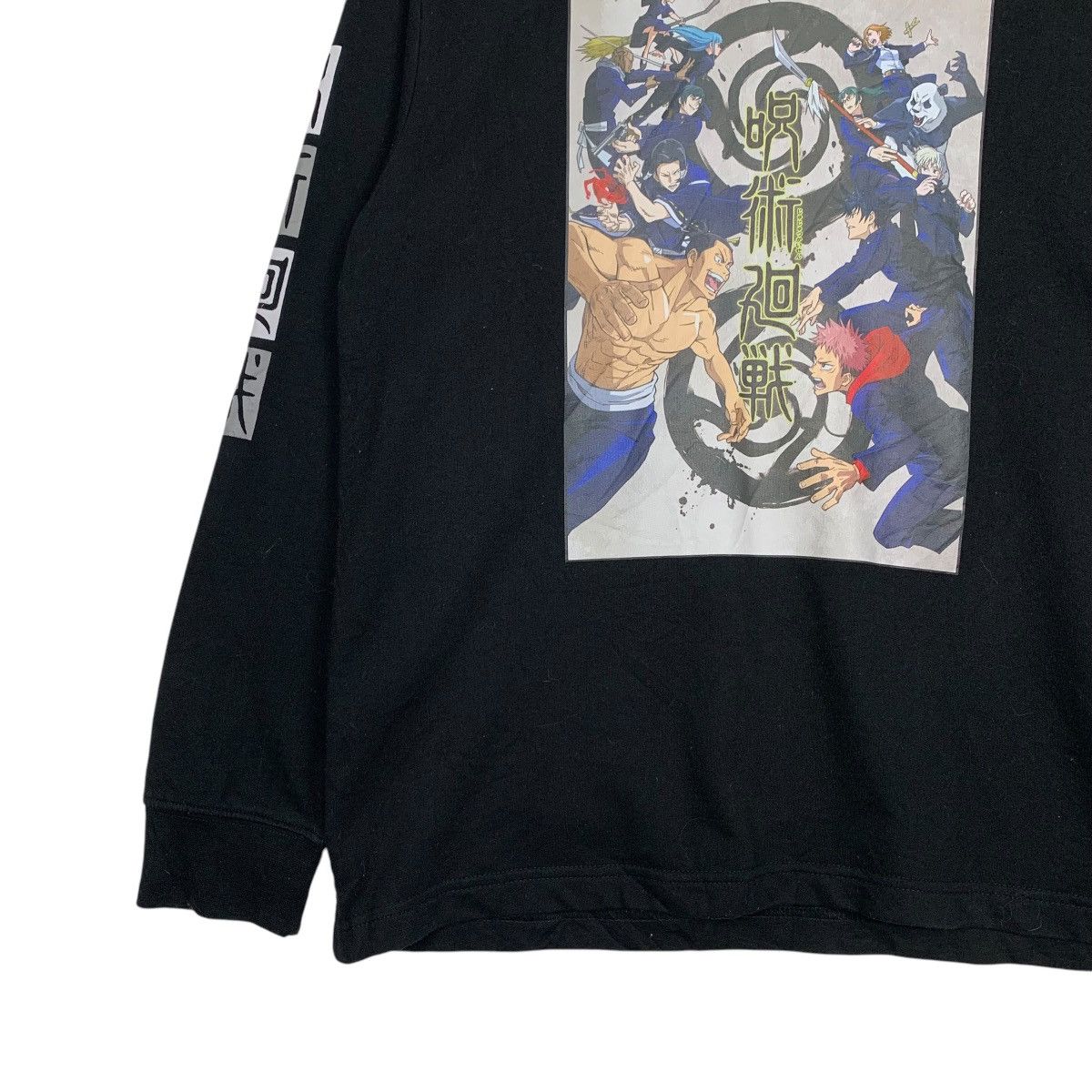 Anime JUJUTSU KAISEN Anime Crewneck Printed Sweatshirt #2201-C97 Size US L / EU 52-54 / 3 - 3 Thumbnail