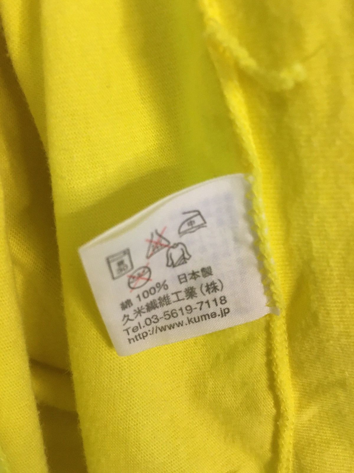 Japanese Brand 24 Hour Television Size US M / EU 48-50 / 2 - 6 Thumbnail